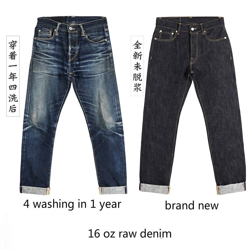 Levis Jeans 501 - 511XX-0001 سروال تورنادو أحمر ثقيل الوزن