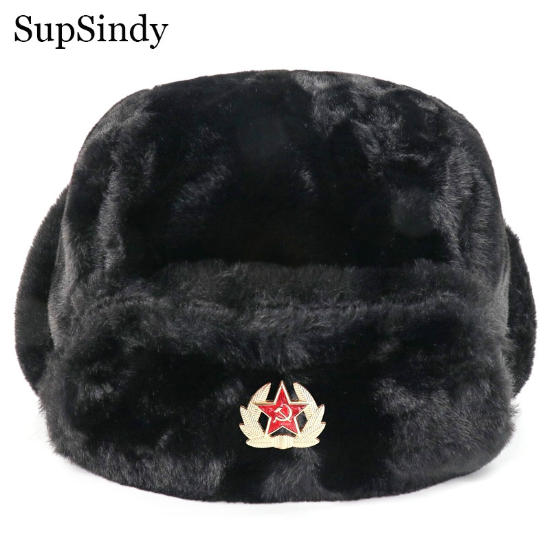 Winter Trapper Hat - SupSindy السوفياتي شارة Ushanka الرجال والنساء
