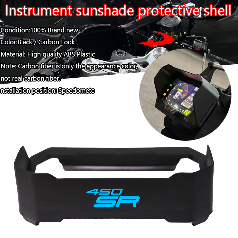 Visor Sun Hat - غطاء واقي للوحة العدادات من الشمس