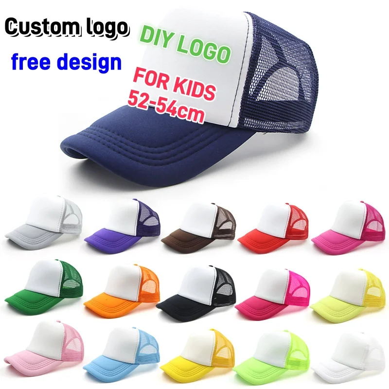 أطفال قابل للتعديل شبكة سائق ش - مراجعة Visor Sun Hat وسعره