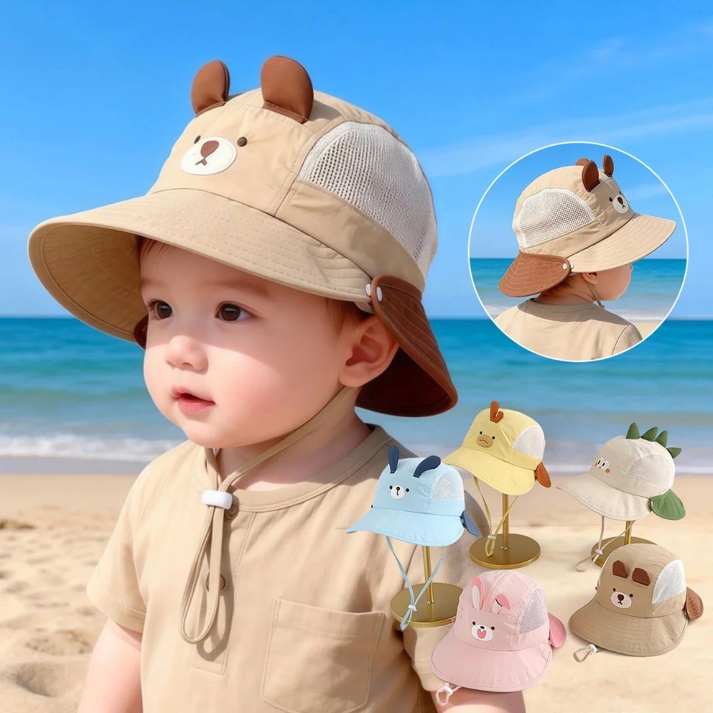 قبعة شاطئية لطيفة للأطفال بتصم - مراجعة Visor Sun Hat وسعره